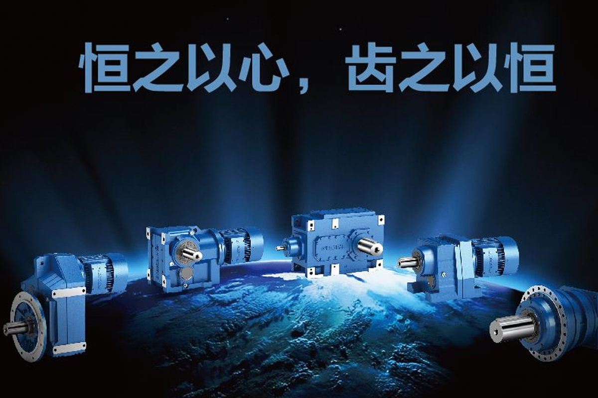 大事件回顧| 2020年恒齒大事件回顧|雖經(jīng)磨礪，依然前行